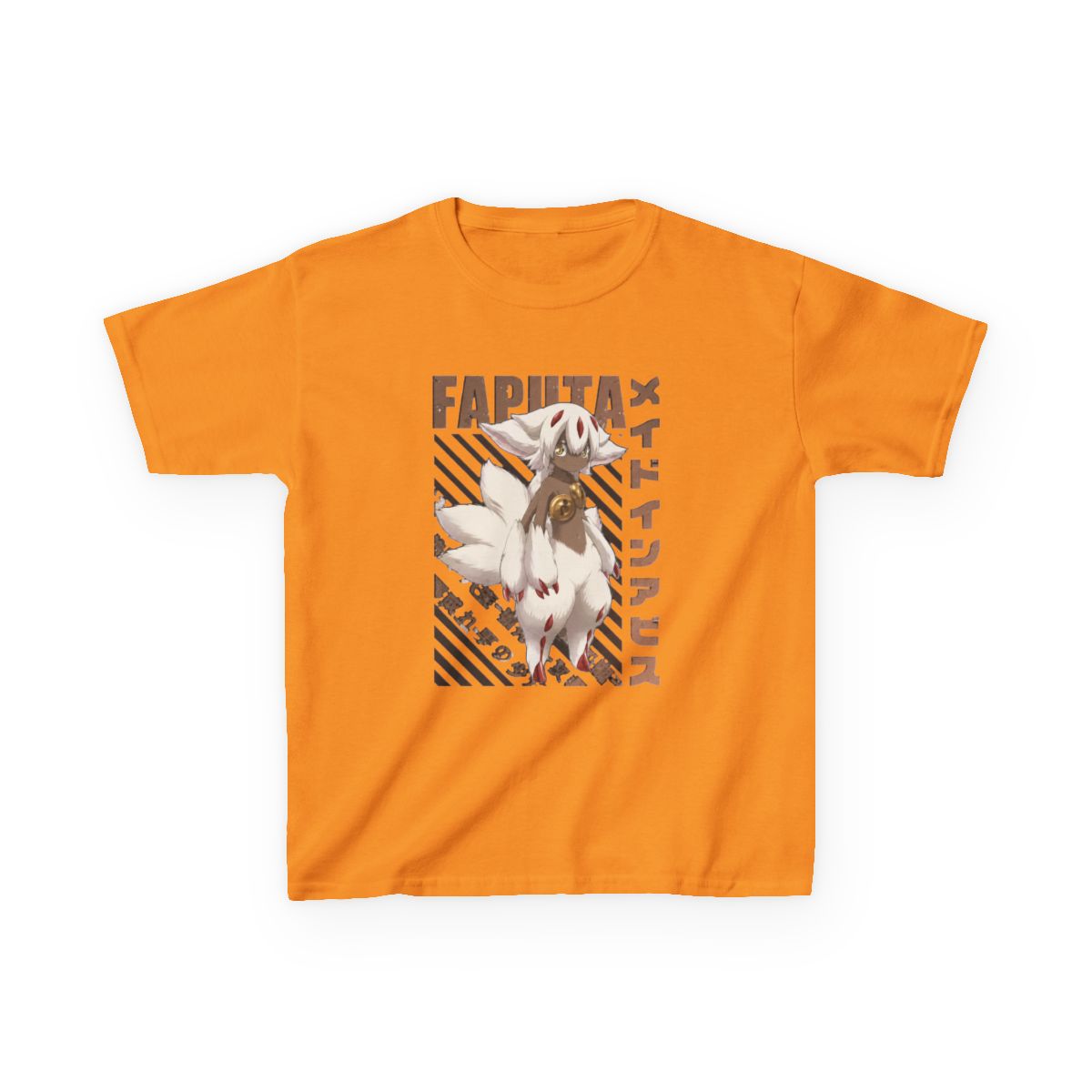 Made in Abyss - Faputa Kids T-Shirt - alternate angle 4, merchandise