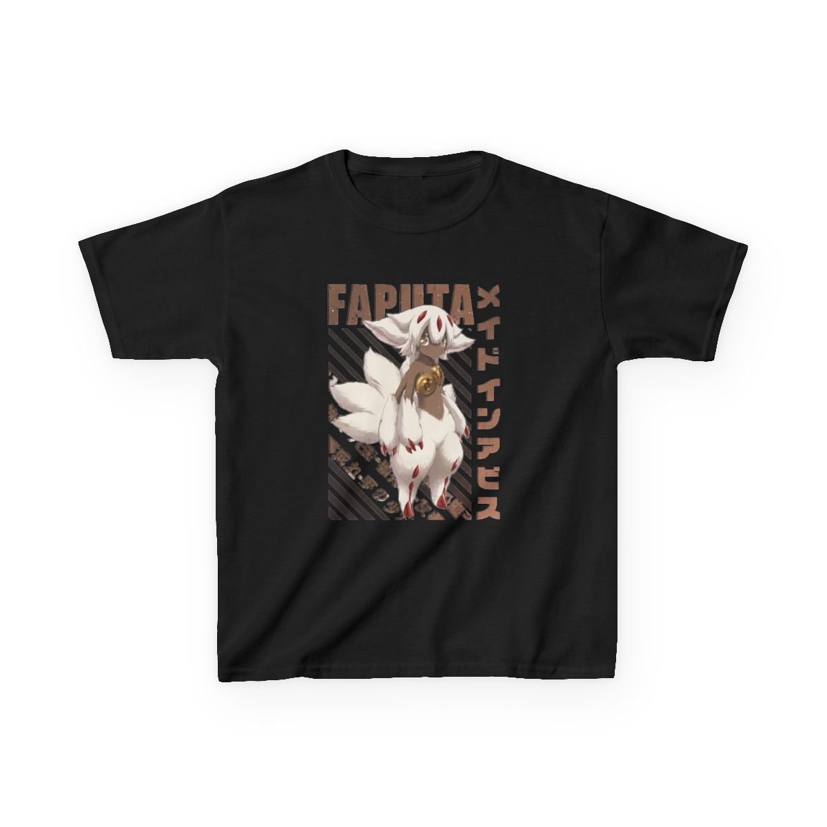 Made in Abyss - Faputa Kids T-Shirt - alternate angle 2, merchandise