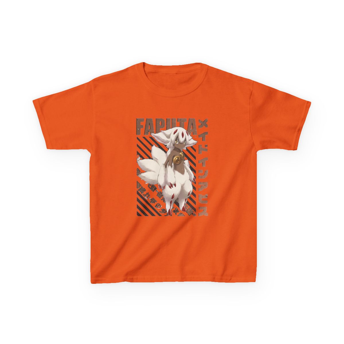 Made in Abyss - Faputa Kids T-Shirt - alternate angle 5, merchandise