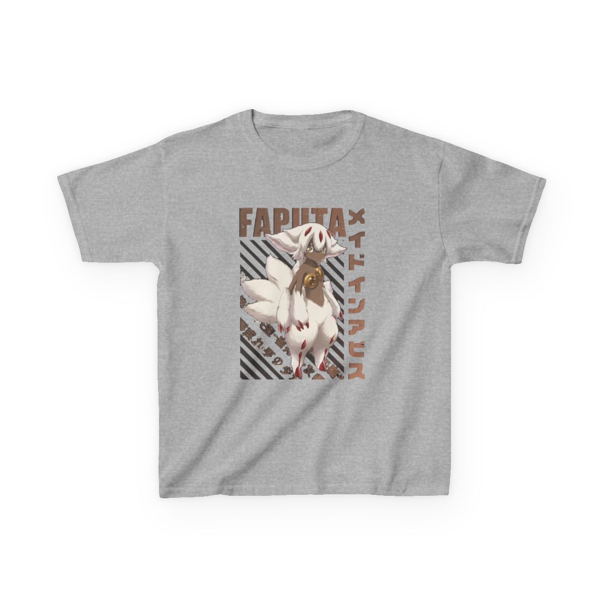 Made in Abyss - Faputa Kids T-Shirt - alternate angle 3, merchandise