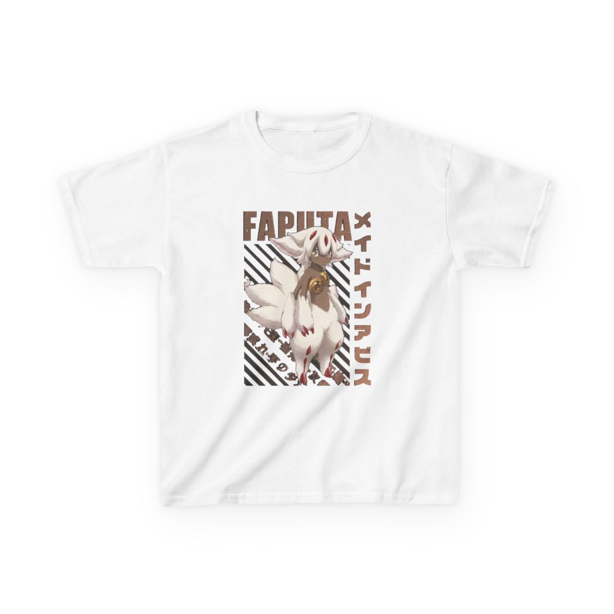 Made in Abyss - Faputa Kids T-Shirt